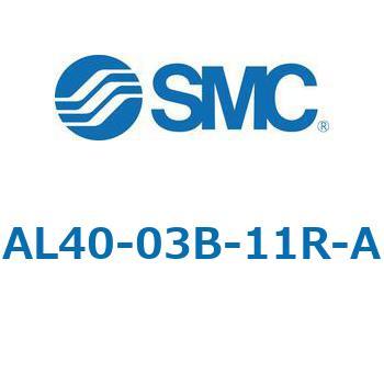 AL40-03B-11R-A uP[^ AL-AV[Y AL40 SMC 52725655