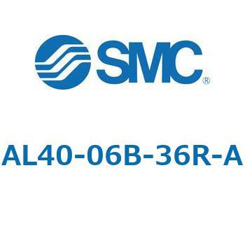 ルブリケータ AL-Aシリーズ AL40 SMC