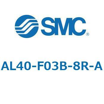 ルブリケータ AL-Aシリーズ AL40 SMC