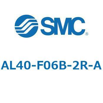 ルブリケータ AL-Aシリーズ AL40 SMC