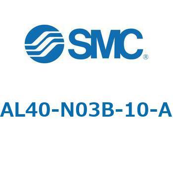 AL40-N03B-10-A uP[^ AL-AV[Y AL40 SMC 52726179