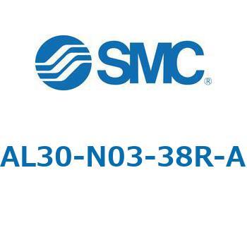 ルブリケータ AL-Aシリーズ AL30 SMC