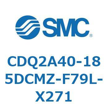 CDQ2A40-185DCMZ-F79L-X271 CDQ2A40-18 SMC 52727175
