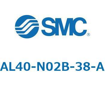 ルブリケータ AL-Aシリーズ AL40 SMC