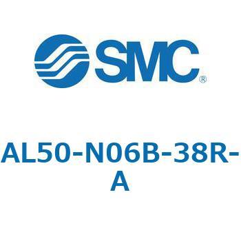 ルブリケータ AL-Aシリーズ AL50 SMC