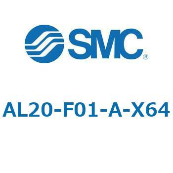 ルブリケータ AL-Aシリーズ SMC