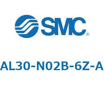ルブリケータ AL-Aシリーズ AL30 SMC