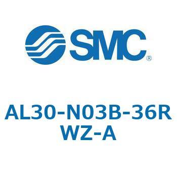 ルブリケータ AL-Aシリーズ AL30 SMC