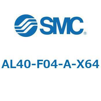 ルブリケータ AL-Aシリーズ AL40 SMC