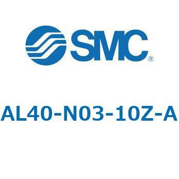 AL40-N03-10Z-A uP[^ AL-AV[Y AL40 SMC 52728263