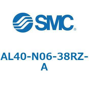 ルブリケータ AL-Aシリーズ AL40 SMC