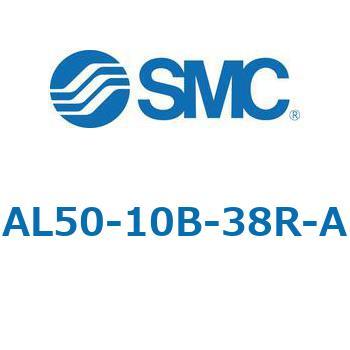 ルブリケータ AL-Aシリーズ AL50 SMC