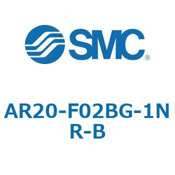 レギュレータ AR-Bシリーズ AR20 SMC
