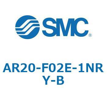 レギュレータ AR-Bシリーズ AR20 SMC