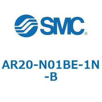 レギュレータ AR-Bシリーズ AR20 SMC