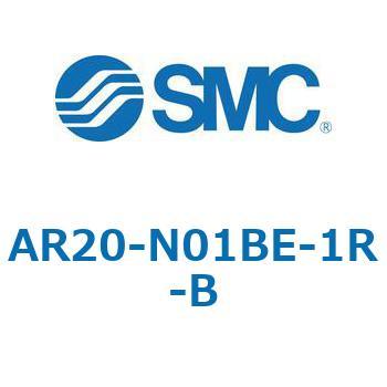 レギュレータ AR-Bシリーズ AR20 SMC