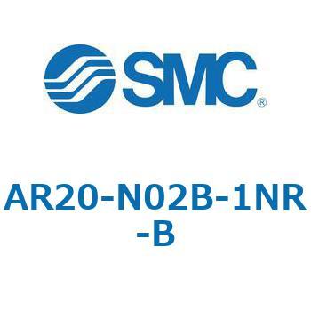レギュレータ AR-Bシリーズ AR20 SMC