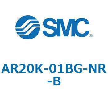 逆流機能付レギュレータ AR□□K-Bシリーズ AR20K SMC 【通販モノタロウ】
