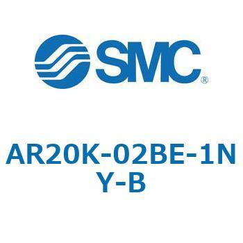 逆流機能付レギュレータ AR□□K-Bシリーズ AR20K SMC