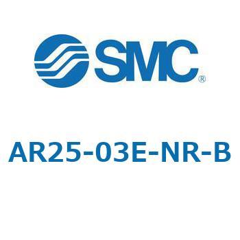 レギュレータ AR-Bシリーズ AR25 SMC