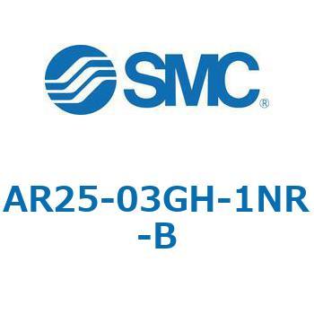 レギュレータ AR-Bシリーズ AR25 SMC