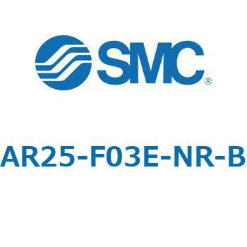 レギュレータ AR-Bシリーズ AR25 SMC