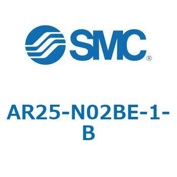 レギュレータ AR-Bシリーズ AR25 SMC