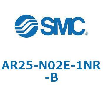 レギュレータ AR-Bシリーズ AR25 SMC