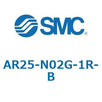レギュレータ AR-Bシリーズ AR25 SMC