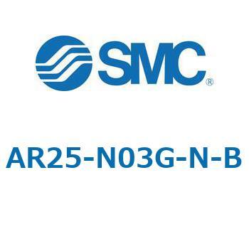 レギュレータ AR-Bシリーズ AR25 SMC