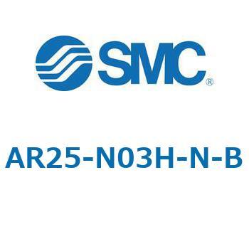 レギュレータ AR-Bシリーズ AR25 SMC