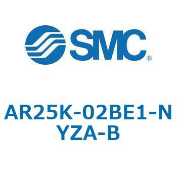 逆流機能付レギュレータ AR□□K-Bシリーズ AR25K SMC