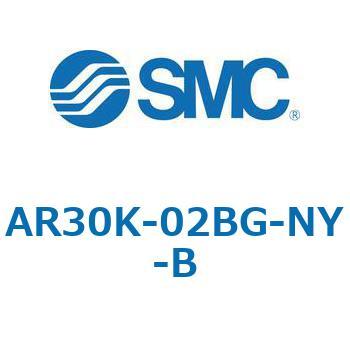 逆流機能付レギュレータ AR□□K-Bシリーズ AR30K SMC