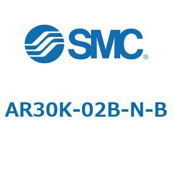 逆流機能付レギュレータ AR□□K-Bシリーズ AR30K SMC