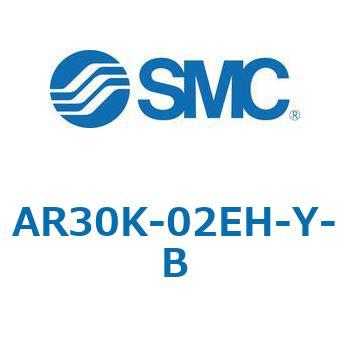 逆流機能付レギュレータ AR□□K-Bシリーズ AR30K SMC