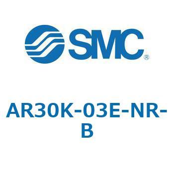 逆流機能付レギュレータ AR□□K-Bシリーズ AR30K SMC
