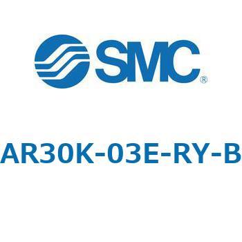 逆流機能付レギュレータ AR□□K-Bシリーズ AR30K SMC