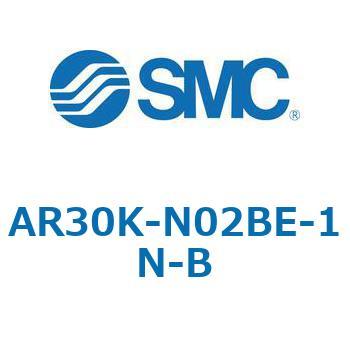 逆流機能付レギュレータ AR□□K-Bシリーズ AR30K SMC