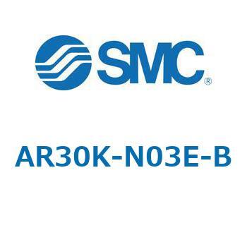 逆流機能付レギュレータ AR□□K-Bシリーズ AR30K SMC