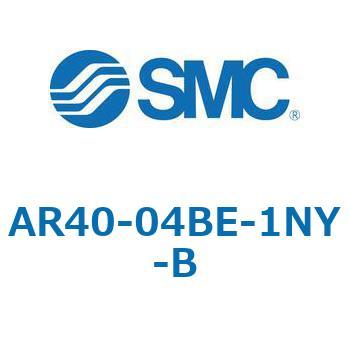 レギュレータ AR-Bシリーズ AR40 SMC