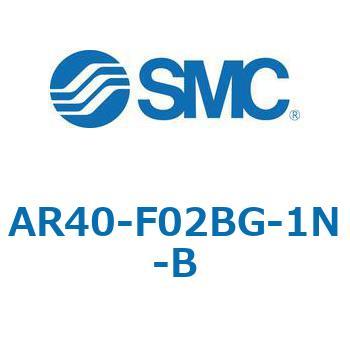 レギュレータ AR-Bシリーズ AR40 SMC