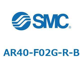 レギュレータ AR-Bシリーズ AR40 SMC