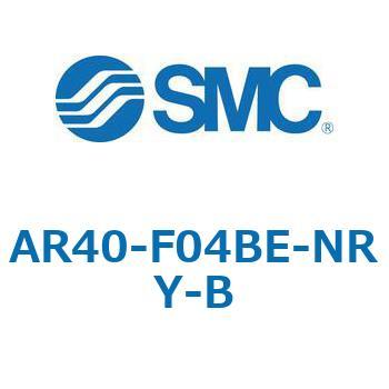 レギュレータ AR-Bシリーズ AR40 SMC