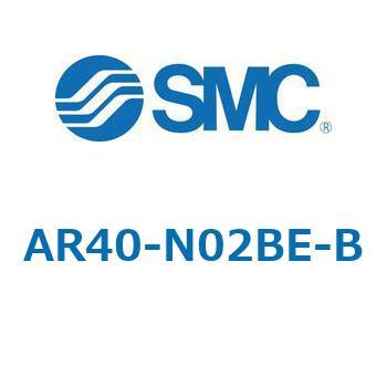 レギュレータ AR-Bシリーズ AR40 SMC