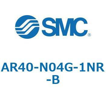 レギュレータ AR-Bシリーズ AR40 SMC