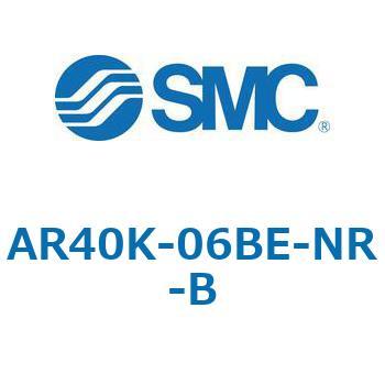 逆流機能付レギュレータ AR□□K-Bシリーズ AR40K SMC