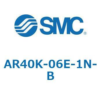 逆流機能付レギュレータ AR□□K-Bシリーズ AR40K SMC