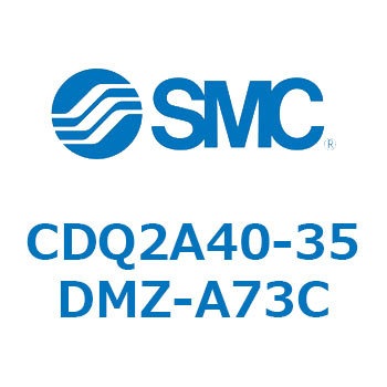 CDQ2A40-35 SMC