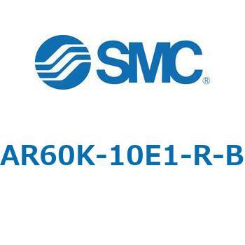 逆流機能付レギュレータ AR□□K-Bシリーズ AR60K SMC