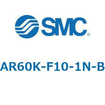 逆流機能付レギュレータ AR□□K-Bシリーズ AR60K SMC